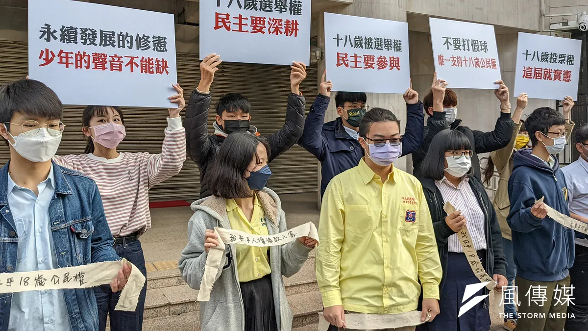 「 18 歲公民權」具有高度正當性,但是否一定要藉由修憲來實現?(顏麟宇攝)