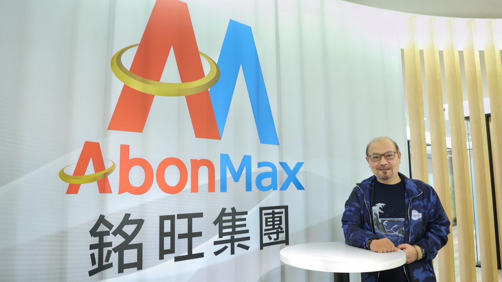 偏鄉救命神器!銘旺科無人機搶攻醫療物流,看好台灣「非紅供應鏈」優勢卡位全球