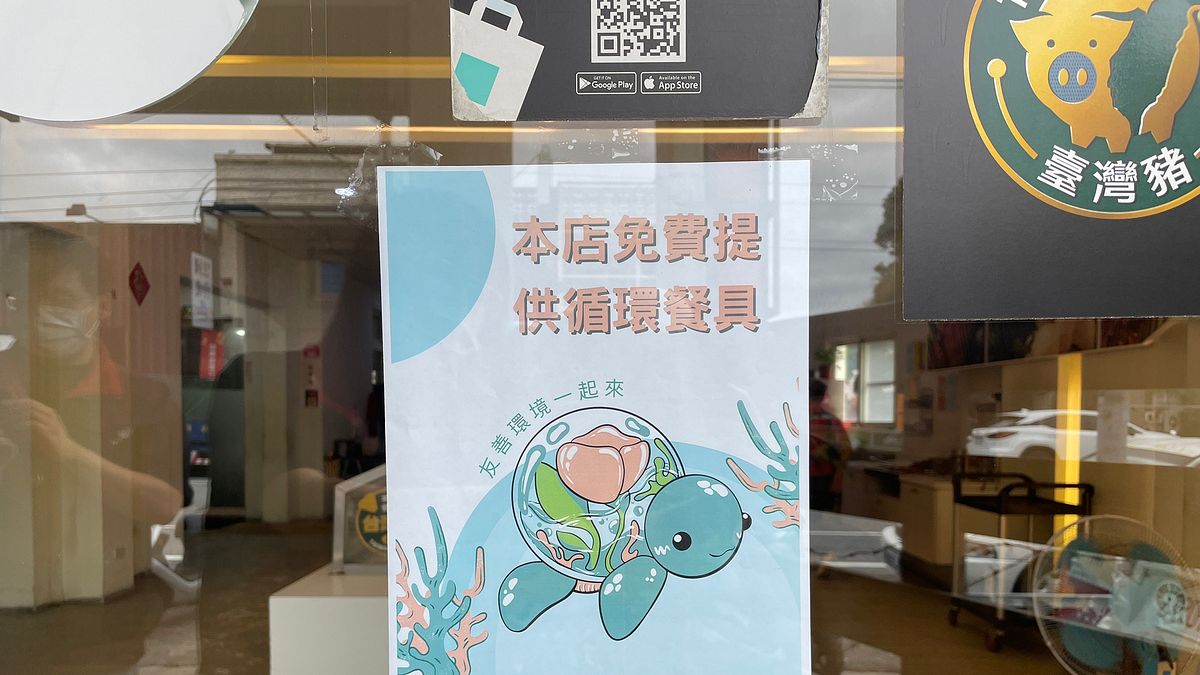 花縣推廣餐飲業者提供循環餐具服務成效顯著。(圖/花蓮縣政府提供) 花縣推廣餐飲業者提供循環餐具服務成效顯著。(圖/花蓮縣政府提供)