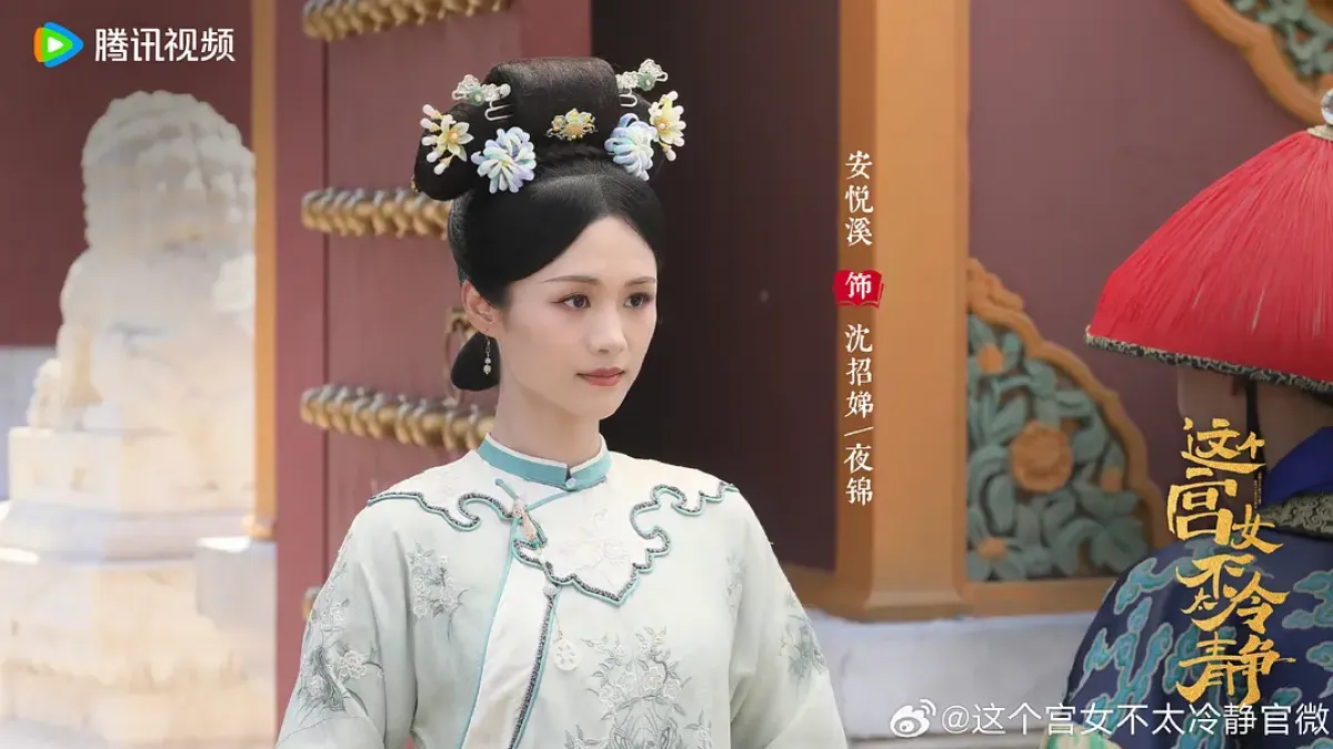 古裝劇裡的宮女每天替主子梳洗、端茶、傳膳,稍有差錯就可能挨罰,但真實歷史上的宮女並非完全「做白工」。(圖/取自微博)