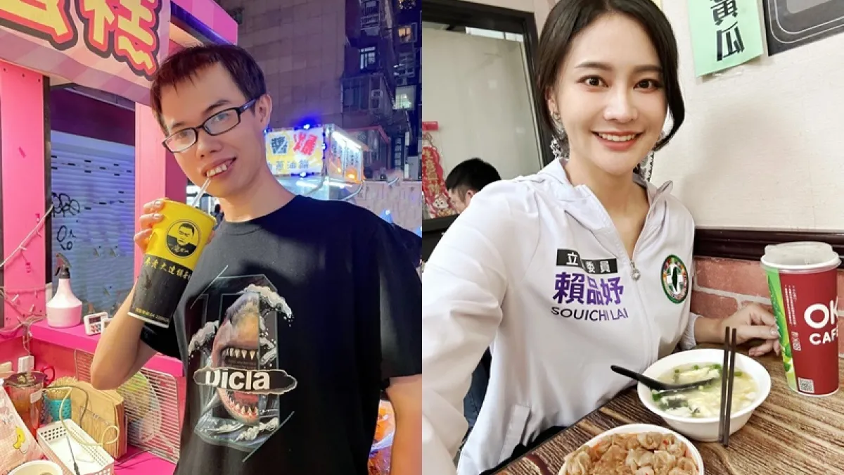 鄧佳華力挺賴品妤。(圖/翻攝自FB/鄧佳華、賴品妤)