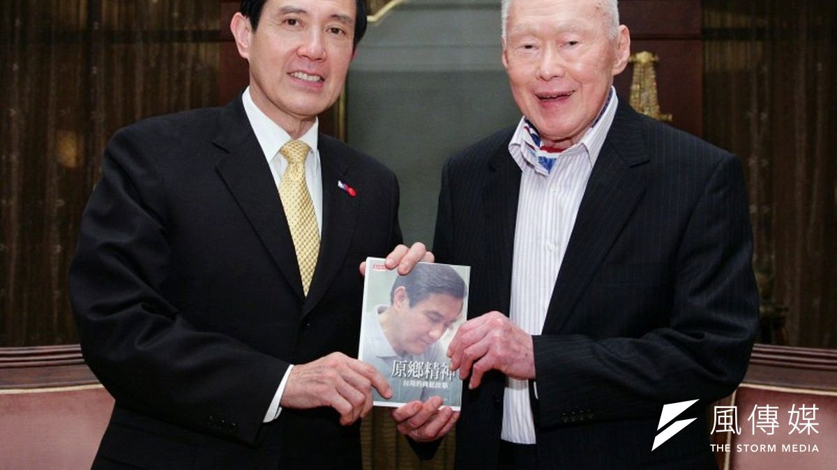 馬英九總統親往新加坡弔唁星國建國總統李光耀。(取自馬英九總統臉書) 馬英九總統親往新加坡弔唁星國建國總統李光耀。(取自馬英九總統臉書)