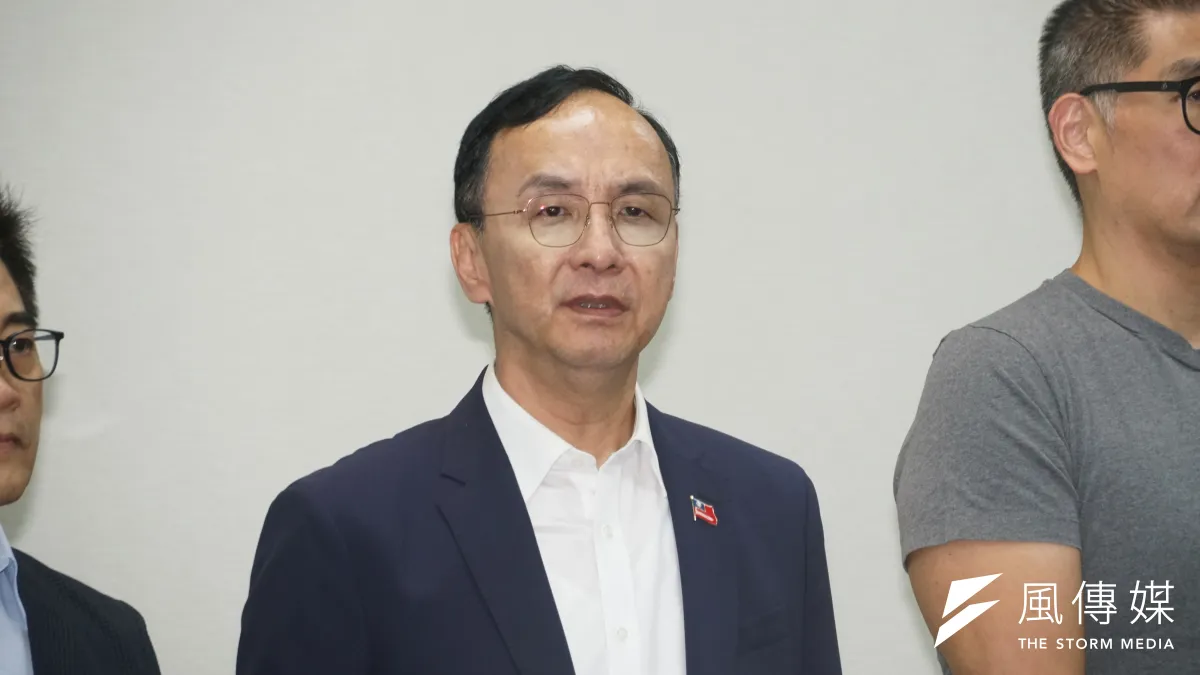 筆者認為,朱立倫在國民黨內推動的改革,核心在於「老幹新枝」共融:一方面承接百年政黨的歷史智慧,另一方面注入年輕世代的理念與專業力量,使國民黨逐步擺脫沉重歷史包袱。(資料照,蔡親傑攝)