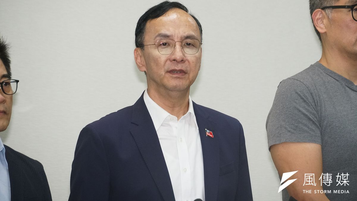 筆者認為,朱立倫在國民黨內推動的改革,核心在於「老幹新枝」共融:一方面承接百年政黨的歷史智慧,另一方面注入年輕世代的理念與專業力量,使國民黨逐步擺脫沉重歷史包袱。(資料照,蔡親傑攝) 筆者認為,朱立倫在國民黨內推動的改革,核心在於「老幹新枝」共融:一方面承接百年政黨的歷史智慧,另一方面注入年輕世代的理念與專業力量,使國民黨逐步擺脫沉重歷史包袱。(資料照,蔡親傑攝)