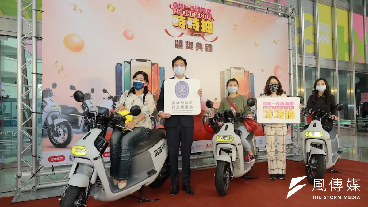 高市府經發局主辦的,高雄一百時時抽活動,迄今已抽出265位幸運得主。(圖/徐炳文攝)
