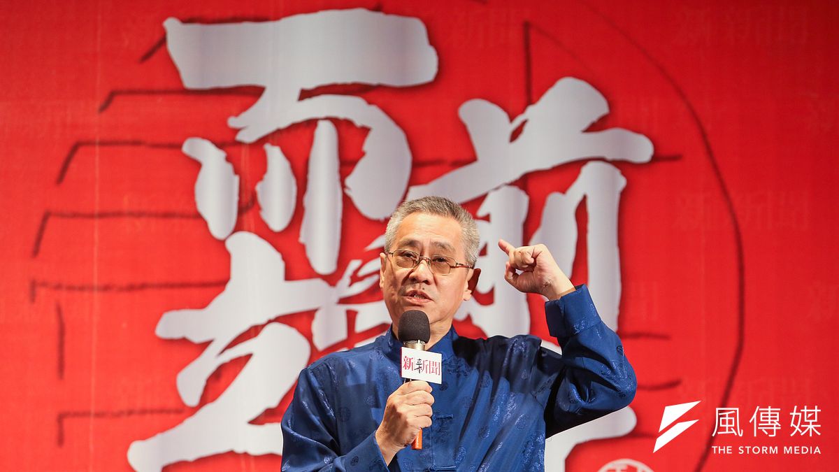 新新聞23日舉行30周年酒會,知名專欄作家公孫策表示,《新新聞》走過仍有查禁報章的年代,但沒有被查禁,是因為堅持只講真實的部分。(陳明仁攝) 新新聞23日舉行30周年酒會,知名專欄作家公孫策表示,《新新聞》走過仍有查禁報章的年代,但沒有被查禁,是因為堅持只講真實的部分。(陳明仁攝)