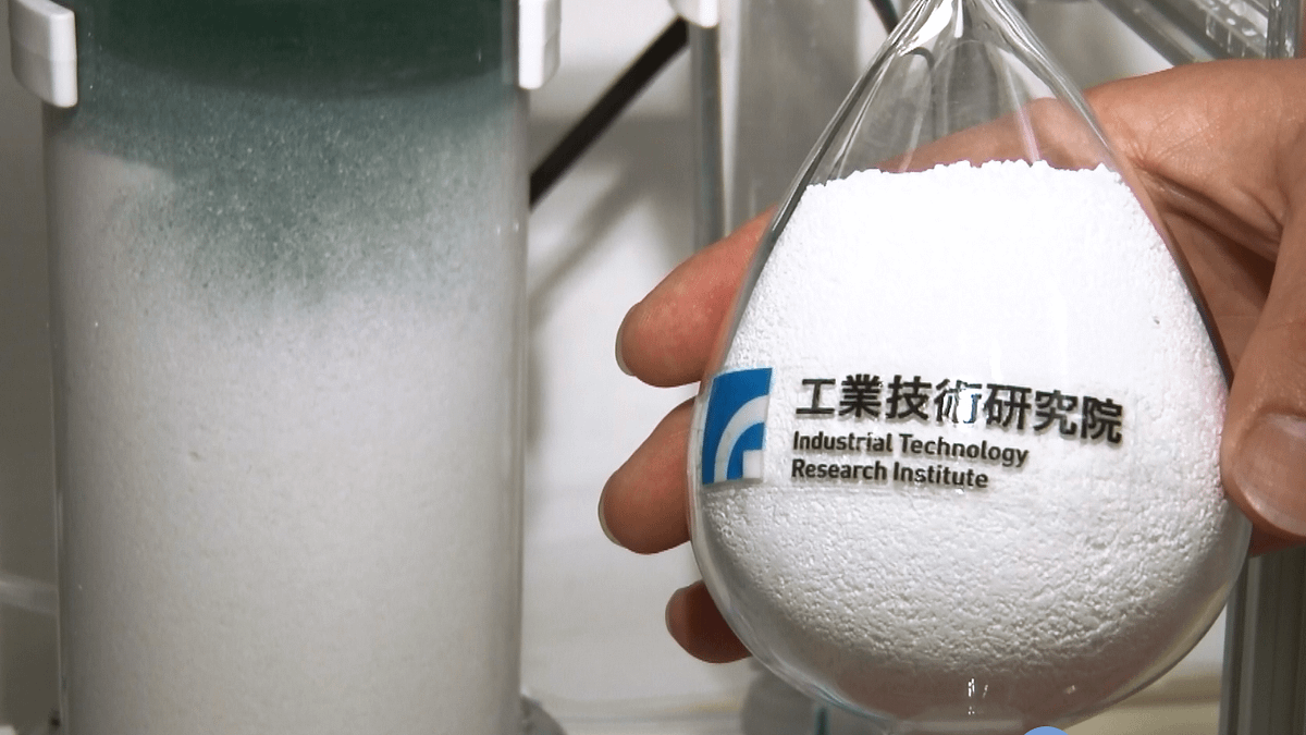 液晶面板再利用 玻璃奈米吸附重金屬 液晶面板再利用 玻璃奈米吸附重金屬