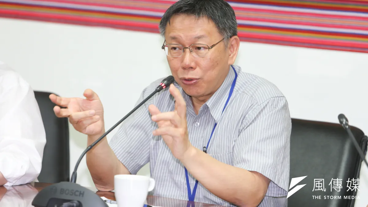 二年前選舉時爆發的MG149案,北檢今日確定不起訴台北市長柯文哲。(陳明仁攝)