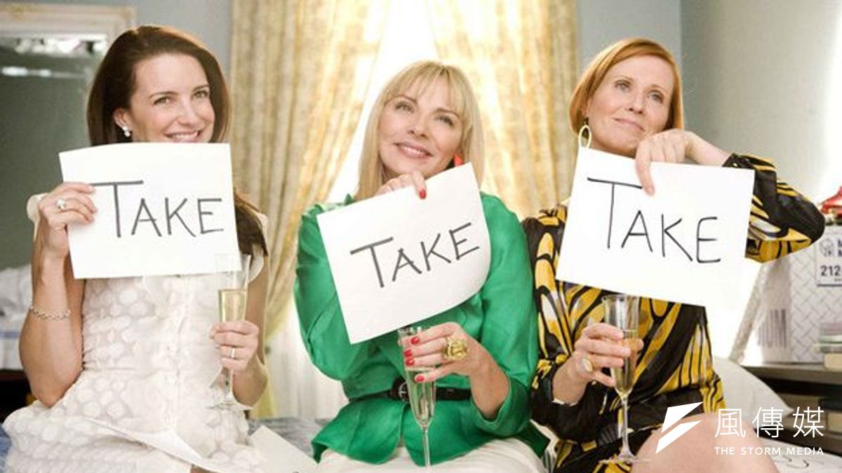 便創造出來的「雙11光棍節」成為大陸網購狂歡節。(慾望城市電影劇照/騰訊大家網) 便創造出來的「雙11光棍節」成為大陸網購狂歡節。(慾望城市電影劇照/騰訊大家網)