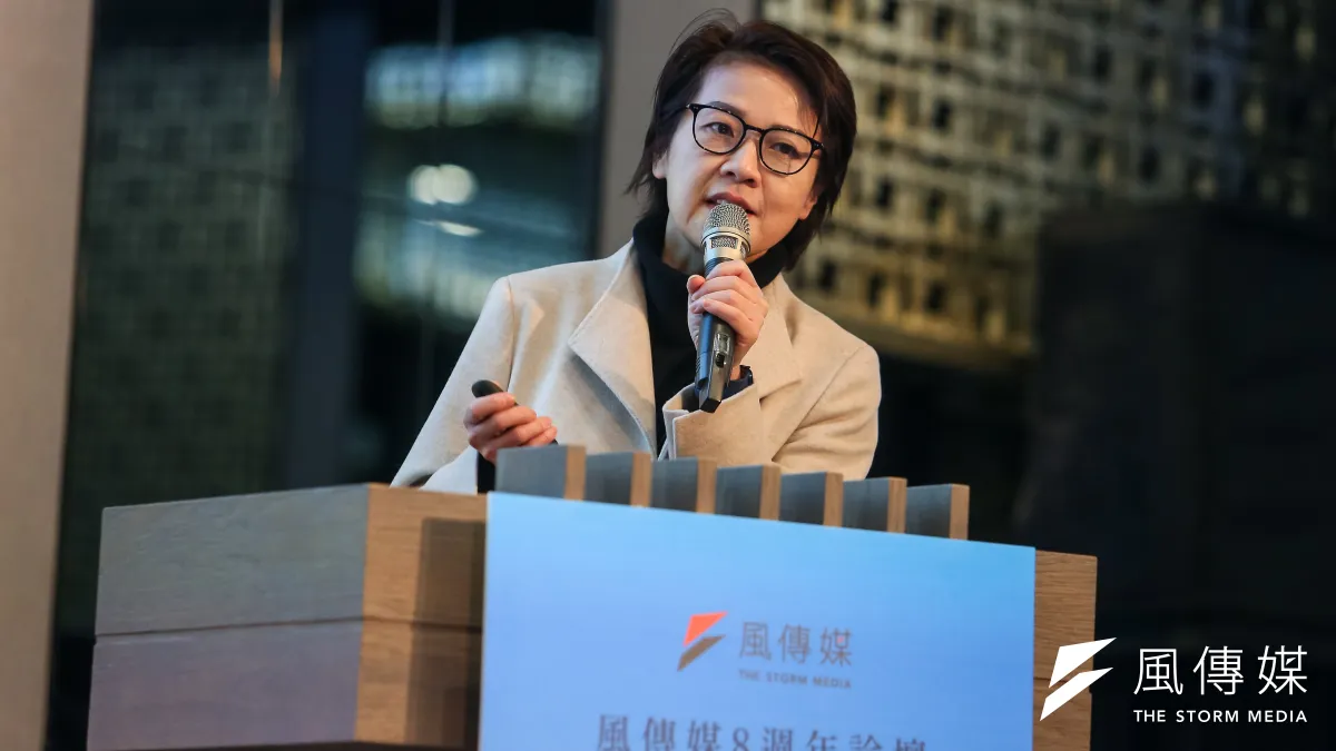台北市副市長黃珊珊23日出席「風傳媒8週年論壇&啟程2022」,分享北市府致力推動智慧城市的成效。(顏麟宇攝)