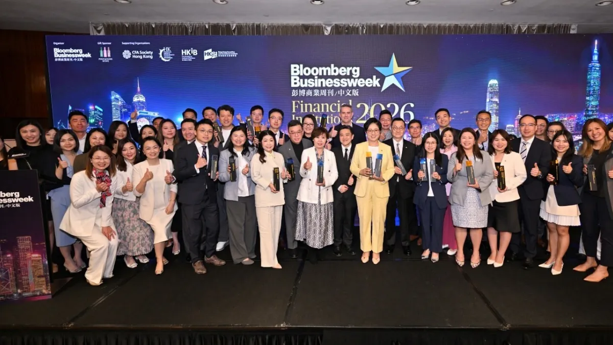 Sun Life Celebrates 18 Wins at the Bloomberg Businessweek Financial Institution Awards 2026