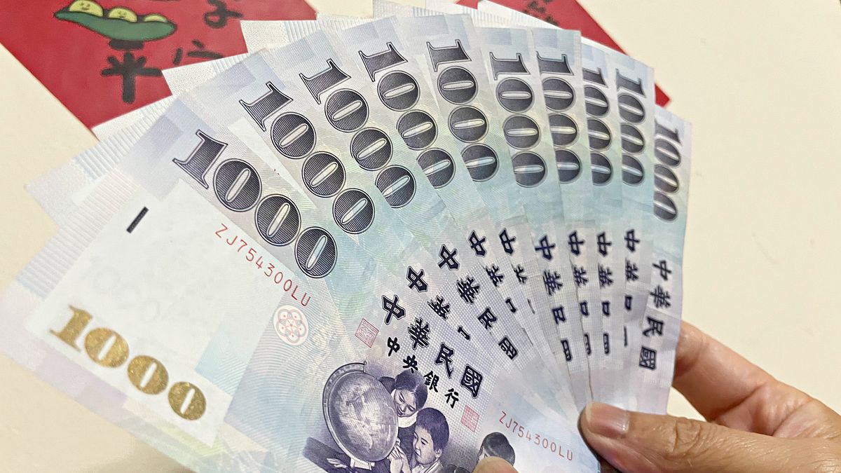 普發一萬郵局領現412萬人QA》臨櫃辦要帶哪些證件?代領要備妥什麼?避開人潮+尾數分流一次看