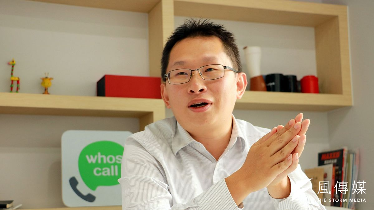 whoscall共同創辦人鄭勝丰分享他的個人生活哲學。(圖/陳鈞煥攝) whoscall共同創辦人鄭勝丰分享他的個人生活哲學。(圖/陳鈞煥攝)