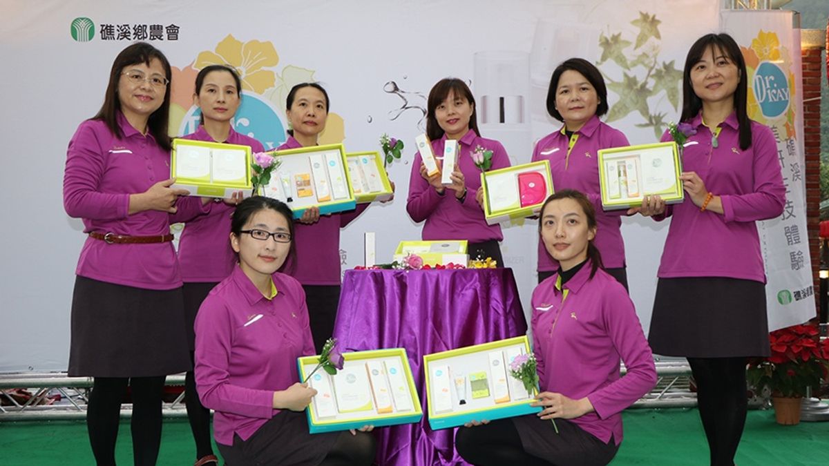 溫泉蔬果結合生科 礁溪農會發表美妍產品 溫泉蔬果結合生科 礁溪農會發表美妍產品