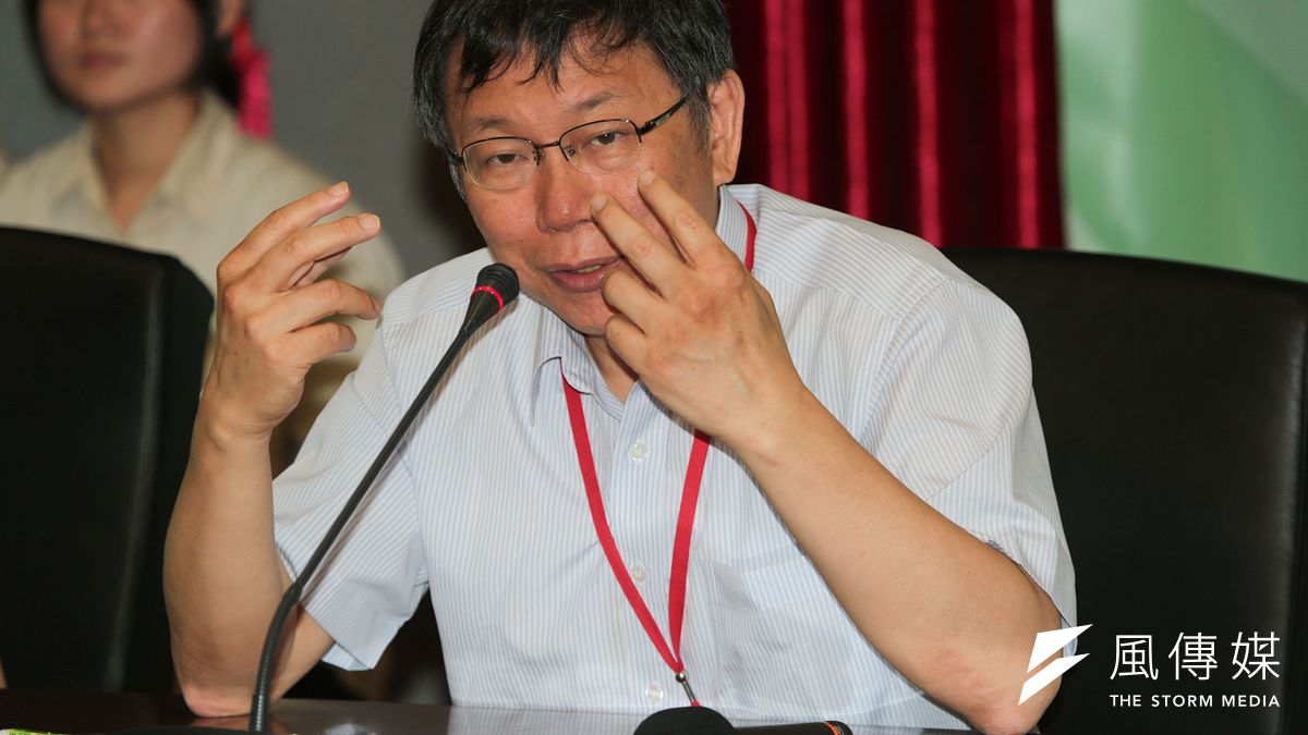 台北市長柯文哲(余志偉攝) 台北市長柯文哲(余志偉攝)