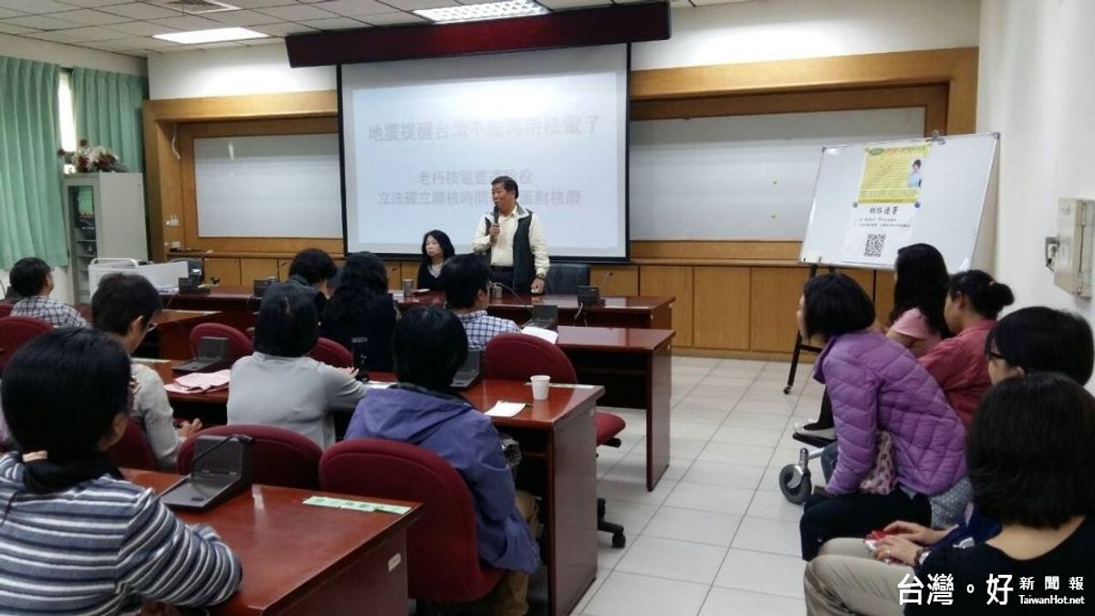 宣導非核家園 屏縣邀旅日作家劉黎兒女士演講 宣導非核家園 屏縣邀旅日作家劉黎兒女士演講