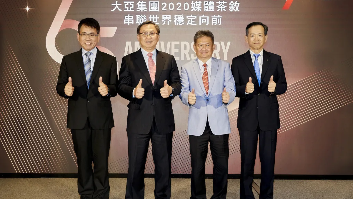 電纜商大亞集團董事長沈尚弘(左二)表示,風電海纜所需生產廠房腹地大、國內港口土地取得困難,評估後選擇暫緩投資離岸風電。(大亞提供)