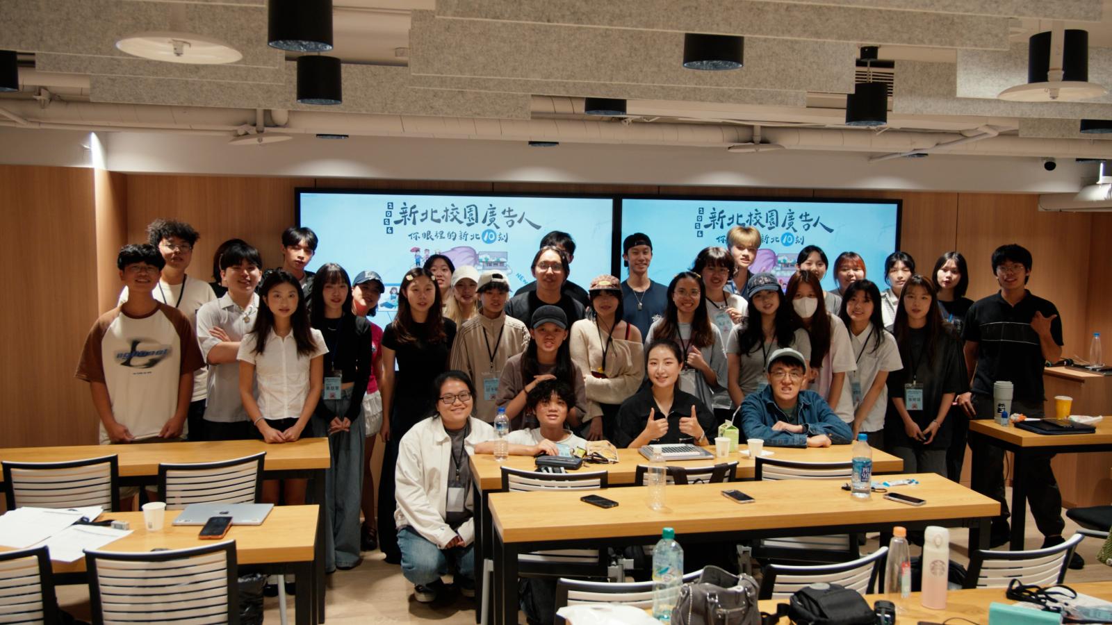 「新北校園廣告人」10周年 影像講座再升級 特邀學長姐傳承經驗
