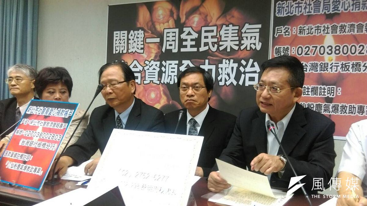 國民黨立法院黨團30日召開記者會,針對八仙違規抽乾水池出租辦趴僅罰3萬元,吳育昇要求擬修法、未來大型活動觀光局要管制。(周怡孜攝) 國民黨立法院黨團30日召開記者會,針對八仙違規抽乾水池出租辦趴僅罰3萬元,吳育昇要求擬修法、未來大型活動觀光局要管制。(周怡孜攝)