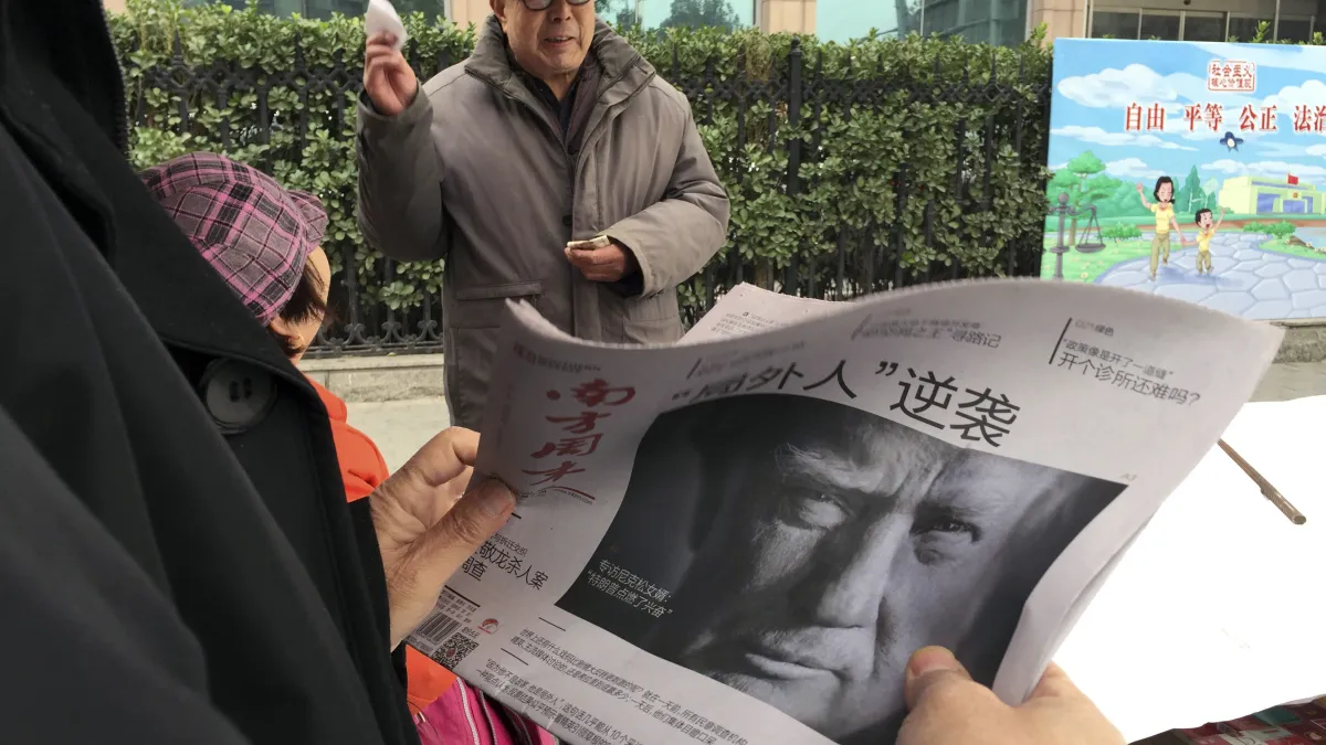 川普上台後帶來的混沌與變動,讓不斷減速的中國經濟面臨新的衝擊。(美聯社)