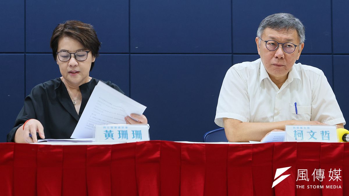 民衆党主席の柯文哲氏が政治献金の不正会計疑惑に巻き込まれている。(資料写真、顔麟宇撮影) 民衆党主席の柯文哲氏が政治献金の不正会計疑惑に巻き込まれている。(資料写真、顔麟宇撮影)