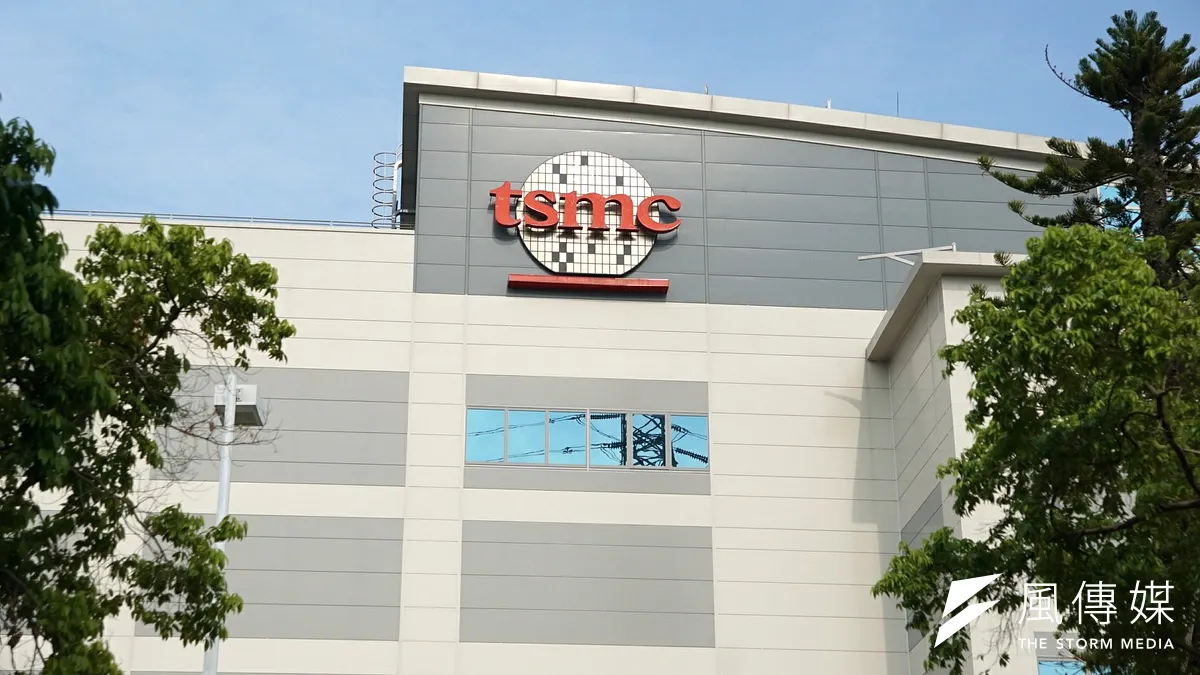 專家分析未來台積電在美國營收會增加,不過毛利率會下滑。(資料照,盧逸峰攝) 專家分析未來台積電在美國營收會增加,不過毛利率會下滑。(資料照,盧逸峰攝)