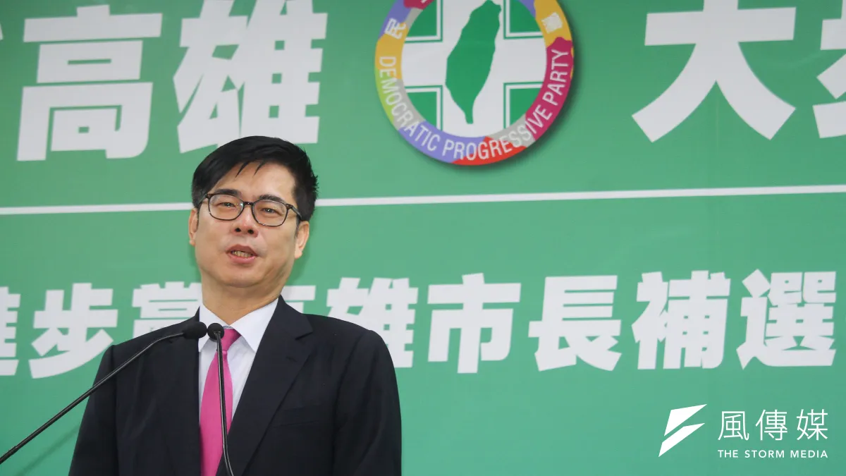行政院前副院長陳其邁(見圖)辭官後,正式返鄉將投入高雄市長補選。台灣基進今(18)日表示婉謝輔選,但「支持陳其邁參與高雄市長補選」。(資料照,蔡親傑攝)