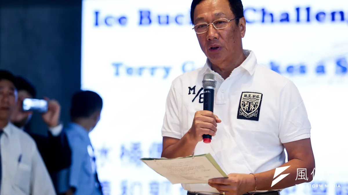 八仙樂園爆炸意外,多家企業捐款幫助傷患,其中鴻海捐款2500萬,是各大企業中最多的。(資料照,林韶安攝)