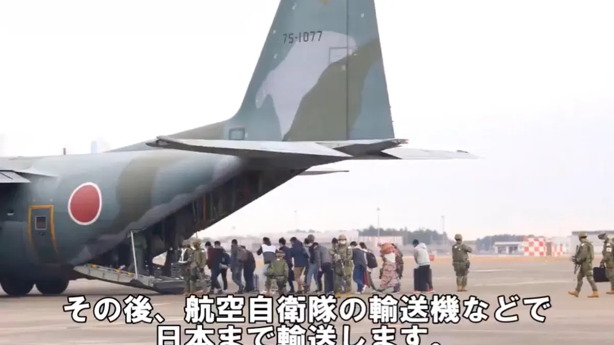 日本自衛隊的撤僑演練。(統合幕僚監部推特)