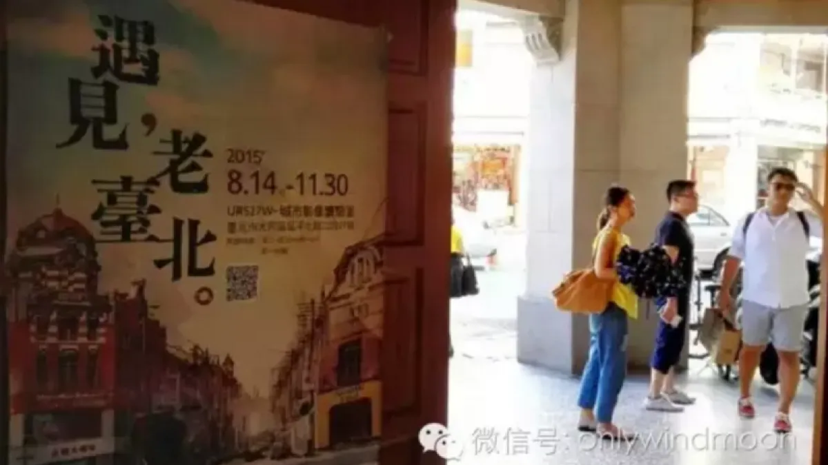 在台灣旅遊,地圖、手機導航之外,「搭訕」可能是最快找到方向的辦法。(丁香結攝)