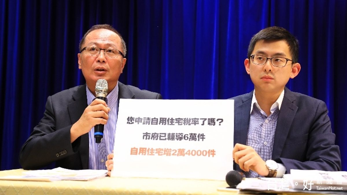 地價稅16萬元暴增至133萬元 中市府喊冤 地價稅16萬元暴增至133萬元 中市府喊冤