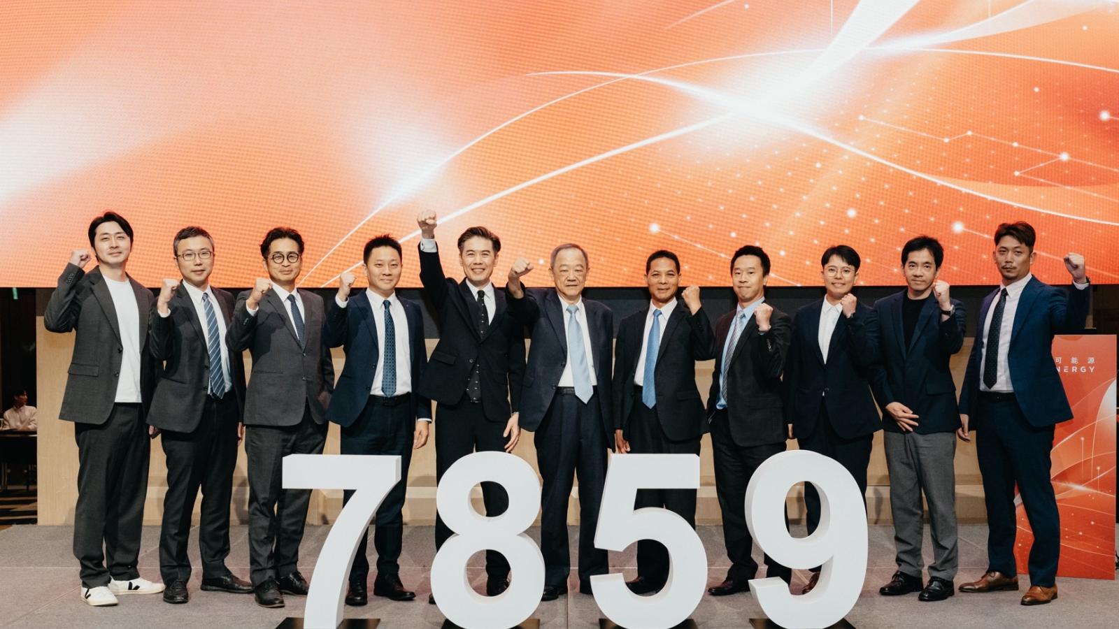 翰可能源10月23日登錄興櫃 瞄準AI用電需求擴大海外儲能布局與地熱新商機