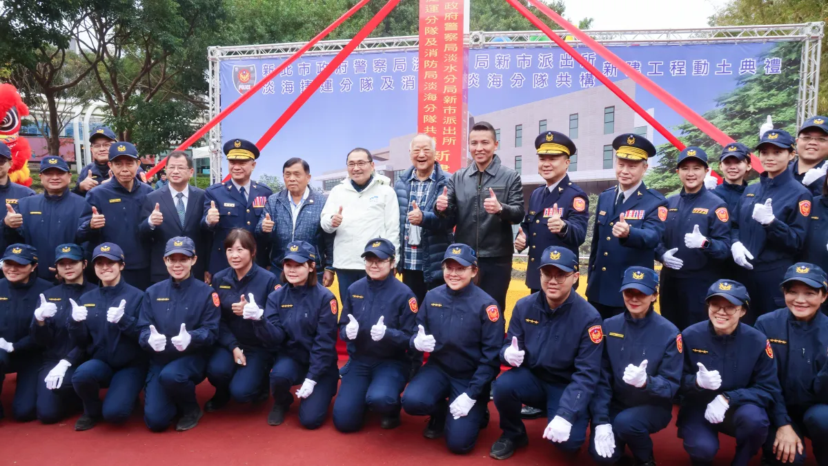 侯友宜勉勵警消同仁全力維護居民安全,提供市民安寧、安全、安心的生活環境。(圖/新北市新聞局提供)