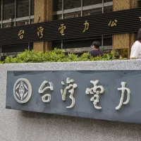 因為業主民進黨,要的就是「去中國化」,最好向日本靠攏,做成像是大正昭和時期那種感覺,他就舒服了。(資料照,中央社) 因為業主民進黨,要的就是「去中國化」,最好向日本靠攏,做成像是大正昭和時期那種感覺,他就舒服了。(資料照,中央社)