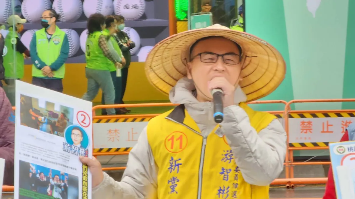游智彬(見圖)表示,張宏陸一家人都在中國大陸做生意,質疑民進黨「抗中是工作,親中才是生活」。(游志彬辦公室提供)