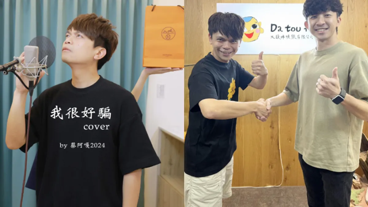 繼蔡阿嘎之後,耶嫩也發佈不自殺聲明。(圖/翻攝自IG/yenom0612、yga0721) 繼蔡阿嘎之後,耶嫩也發佈不自殺聲明。(圖/翻攝自IG/yenom0612、yga0721)