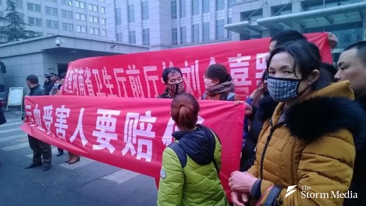 Dozens of HIV/AIDS patients from Henan and Hebei provinces protest outside China's National Bureau of Letters and Calls in Beijing on February 26, 2014. (Photo courtesy of the author)