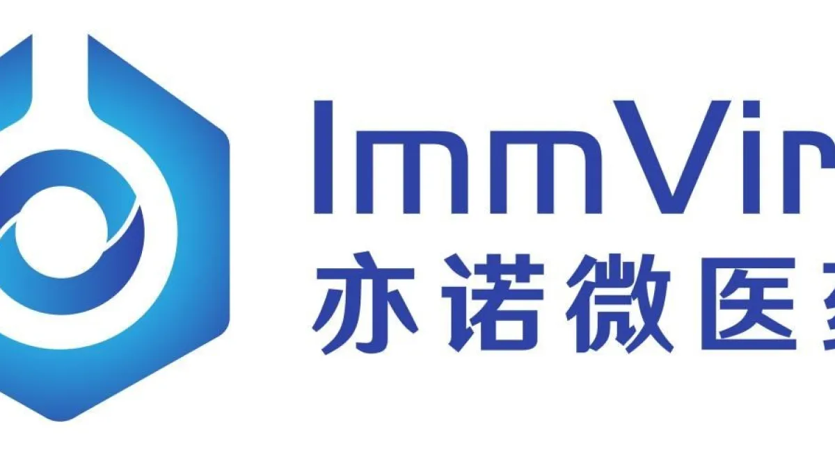 ImmVira Reports 100% Complete Response Rate at 9 Months in Bladder Carcinoma in Situ with MVR-T3011 at ASCO
