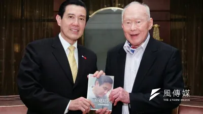 李光耀曾多次公開肯定馬英九的兩岸和平政策,也曾向馬總統建議國民黨應做好世代交替。(取自臉書)