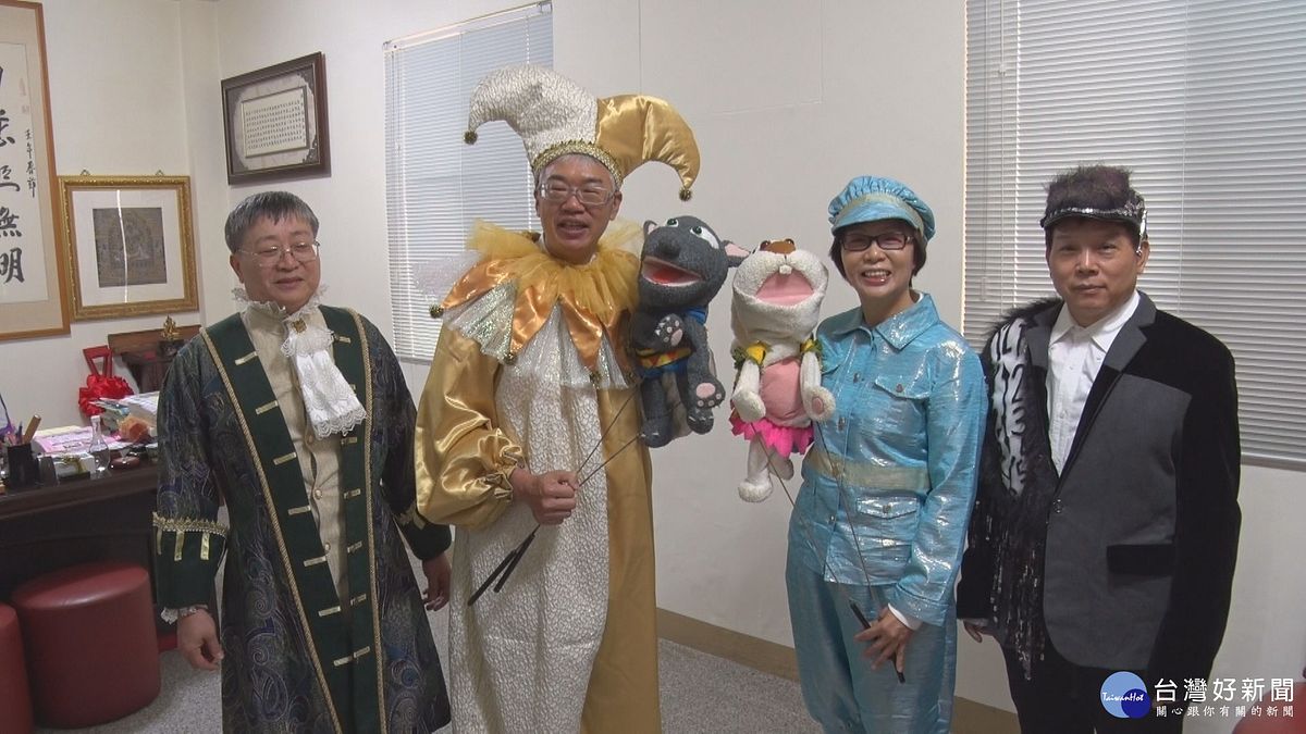 「偶偶偶劇團」蘆洲公演 陪孩子歡度兒童月 「偶偶偶劇團」蘆洲公演 陪孩子歡度兒童月