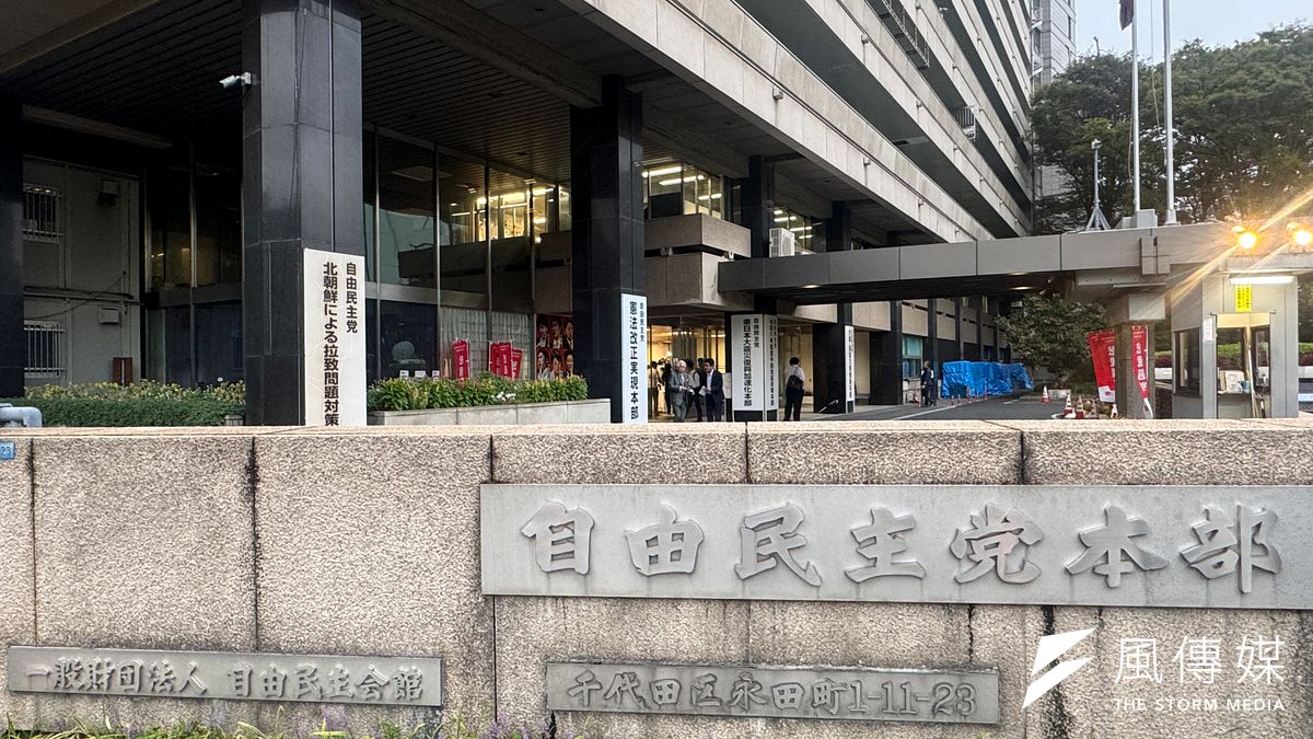 自民党総裁選で小泉氏が92人を集めて勢いを示し、5候補はいずれも連立拡大と政策継承に意欲を見せた。(写真/黃信維撮影) 自民党総裁選で小泉氏が92人を集めて勢いを示し、5候補はいずれも連立拡大と政策継承に意欲を見せた。(写真/黃信維撮影)
