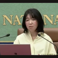 愛知県「あすライツ」の住田敦子センター長が日本記者クラブで講演し、成年後見制度における意思決定支援の課題と、事前マッチングなどの実践を通じた法改正への展望を語った。(写真/日本記者クラブ提供) 愛知県「あすライツ」の住田敦子センター長が日本記者クラブで講演し、成年後見制度における意思決定支援の課題と、事前マッチングなどの実践を通じた法改正への展望を語った。(写真/日本記者クラブ提供)