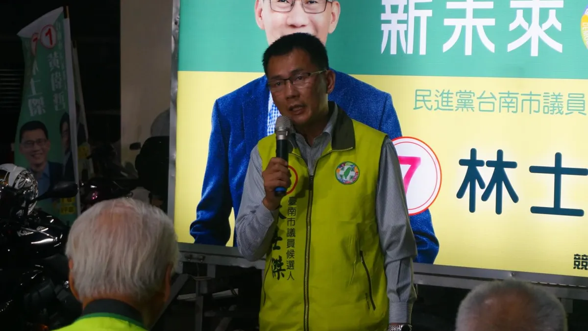 台南市區漁會理事長林士傑今(8日)慘遭槍擊不治。(圖/翻攝自FB)