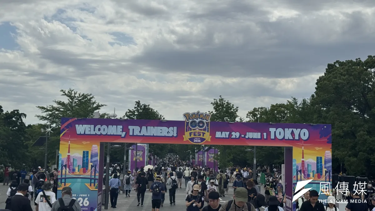 株式会社ナイアンティックが主催する過去最大規模の『Pokémon GO』10周年記念イベントが東京全域を舞台に開幕し、台湾からも多数の熱心なファンが駆けつける中、限定ポケモンや多彩なリアル体験を通じて都市全体が大きな熱狂に包まれている。(写真/黃信維撮影)