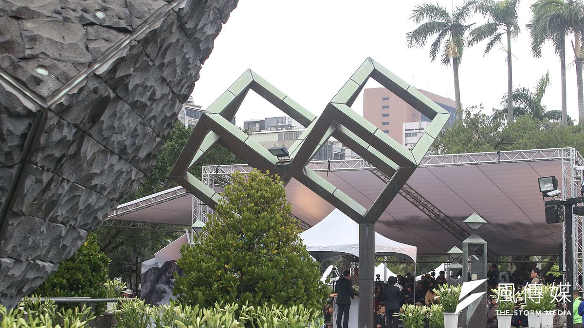 二二八和平紀念公園。(陳明仁攝) 二二八和平紀念公園。(陳明仁攝)