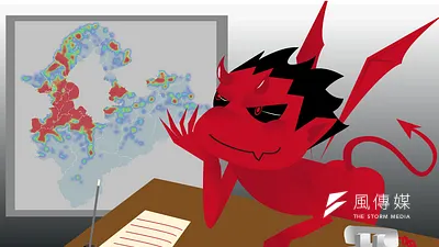 經過多重大數據分析,得出新北的高風險家庭高發區,透過專家分析根本原因,成功讓第一線社工能精準地以危急程度、需求面向等,達到資源的有效對接。(鄭力瑋繪)