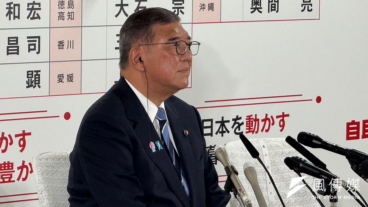 2025年7月20日参議院選挙の開票日、自民党開票センターにて結果を見守る石破茂総裁・首相。(写真/黄信維撮影) 2025年7月20日参議院選挙の開票日、自民党開票センターにて結果を見守る石破茂総裁・首相。(写真/黄信維撮影)