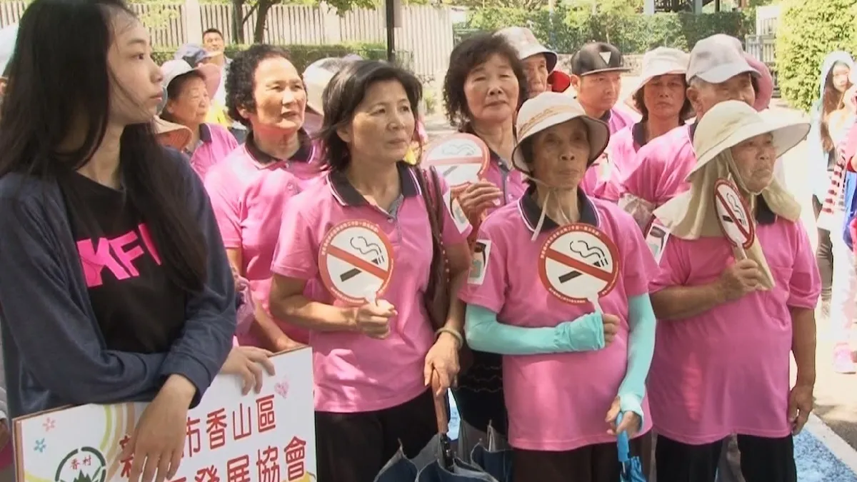 拒絕菸酒檳榔危害 元培科大力倡健康生活