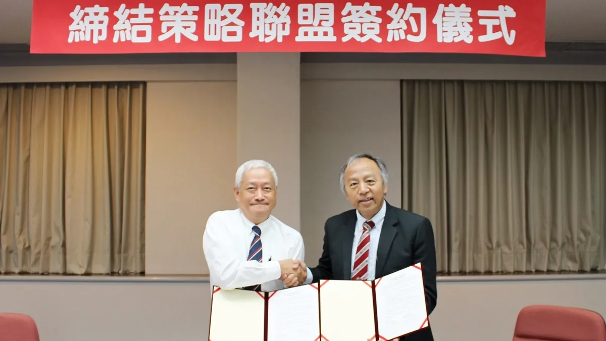 長庚大學武陵高中締盟 展開實質交流