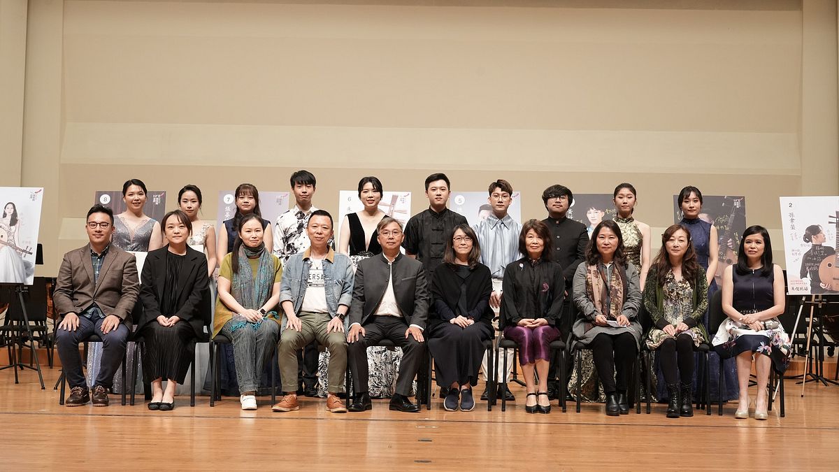 「NCO器樂大賽─2023《吳儂阮語》中阮新秀選拔」選手合影。(圖/國立傳統藝術中心提供) 「NCO器樂大賽─2023《吳儂阮語》中阮新秀選拔」選手合影。(圖/國立傳統藝術中心提供)